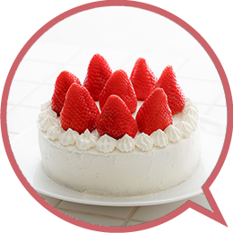 カフェメニュー