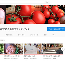 youtubeheader